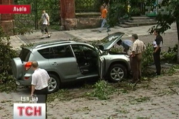 Львів
