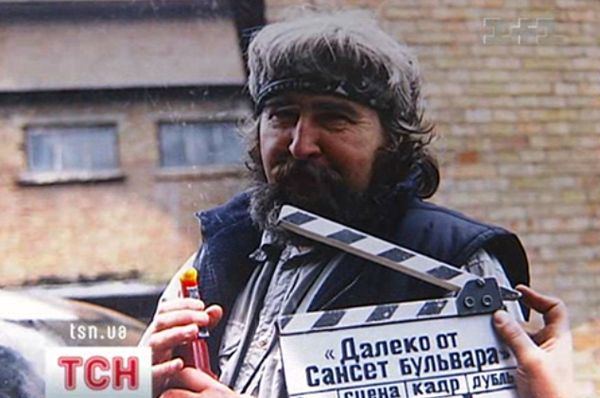 Оператор