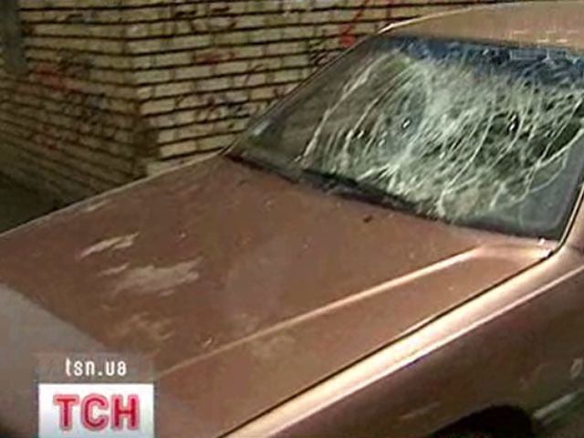 Авто
