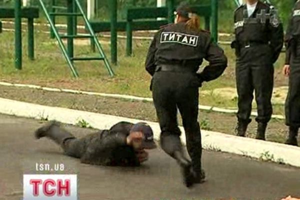 Охорона
