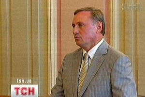 Олександр Єфремов