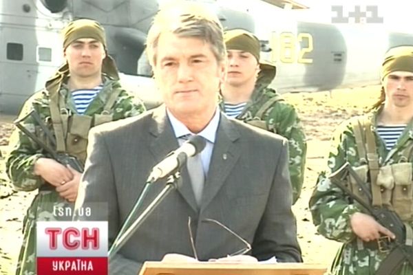 Віктор Ющенко