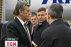 Ющенко