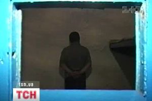 tsn