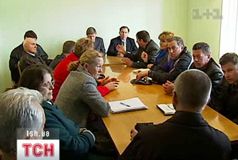 Земля