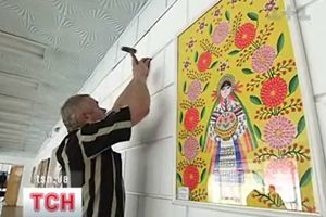 Художник