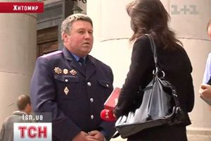 Ілюстрація