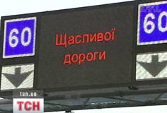 Знак