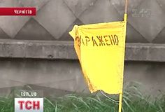 Ілюстрація