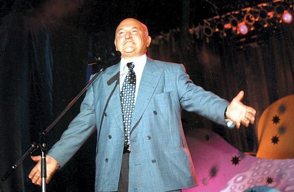 Юрій Лужков