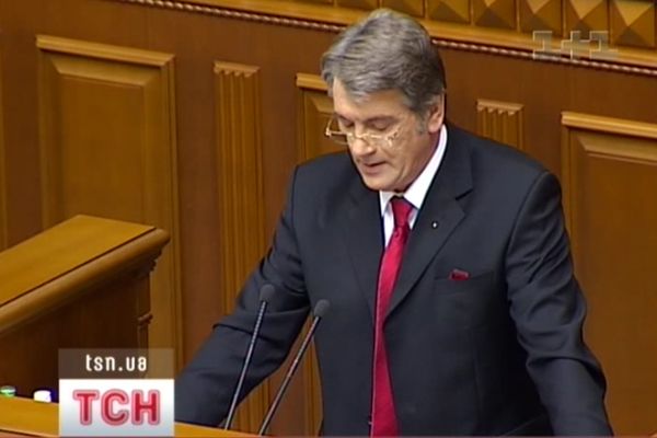 Віктор Ющенко