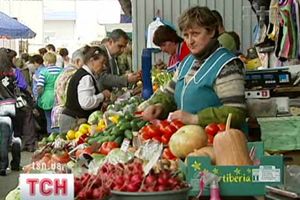 Криза