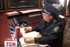 Анонім