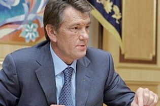 Ющенко урізав повноваження Цушка