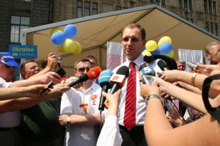 МЗС до позачергових виборів готове