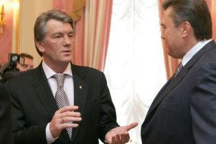 У Ющенка відхрещуються від угоди з Януковичем