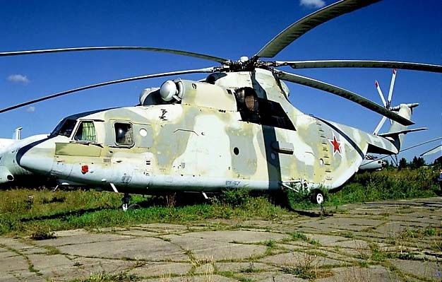 Гелікоптер МІ-8. Фото: airwar.ru