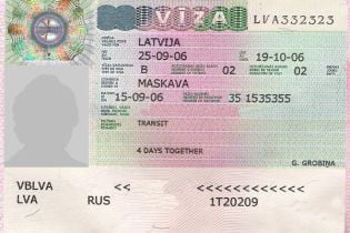Швейцарія входить в Шенген