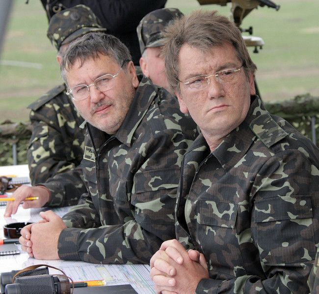 Ющенко, Гриценко