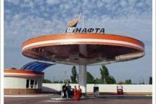 Укртатнафту оштрафували