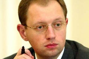 Розпочався саміт ОЧЕС