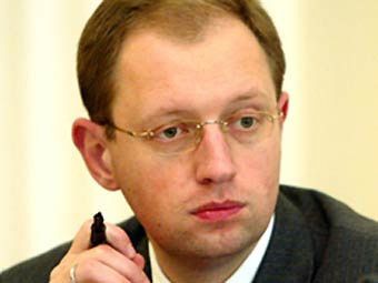 Арсеній Яценюк