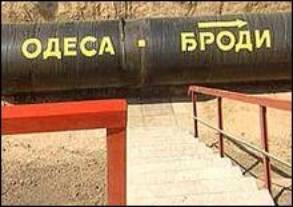 Одеса - Броди