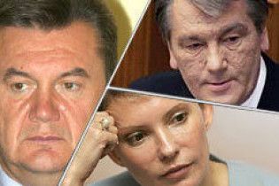 До українських політиків їдуть міжнародні арбітри