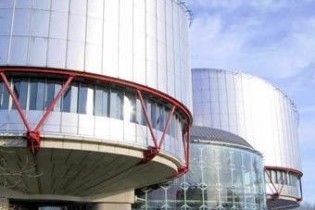 Вбивця виграв справу проти України в Євросуді