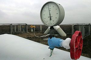 Газ