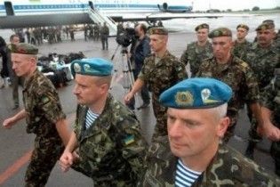 Українськім миротворцям у Косові довірили перепускний режим на кордоні з Македонією