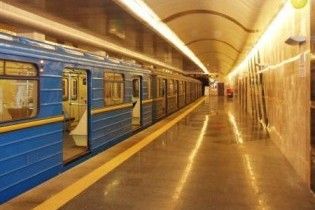 Проїзд у метро Києва подорожчав у чотири рази (відео, оновлено)