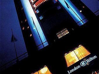 Готель Hilton