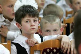 Дітей атакують щурі та змії