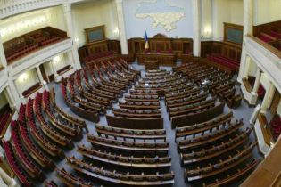 ВР відмовилась від канікул, але не буде працювати до 3 лютого