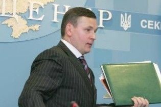 Ющенко звільнив свого скандального охоронця