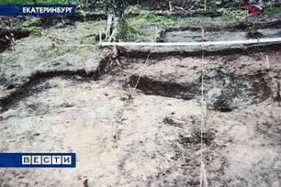 Закінчені розкопки поховання царської сім'ї
