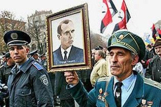 В Росії надання Бандері звання Героя назвали ганьбою