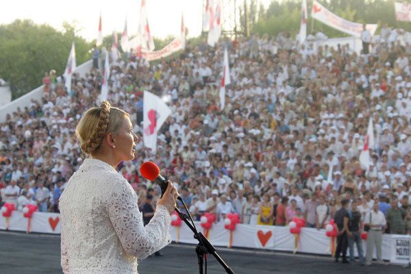 Юлія Тимошенко