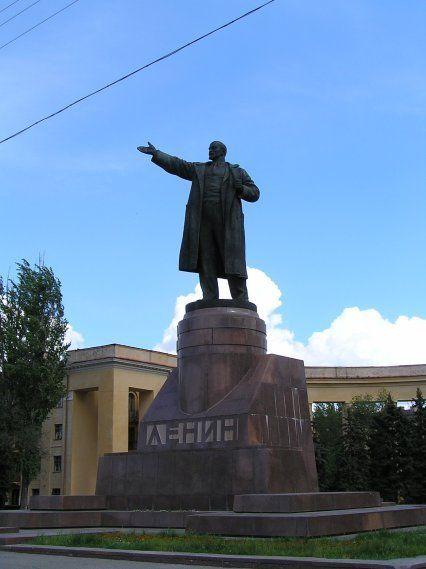 Ленін