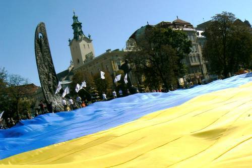 Прапор