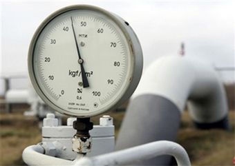 Газопровід