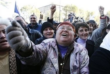 Мітинг об'єднаної опозиції коло будівлі парламенту Грузії