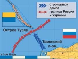 Тузла