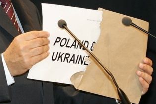 Евро-2012 доверили Украине и Польше (видео, обновлено)