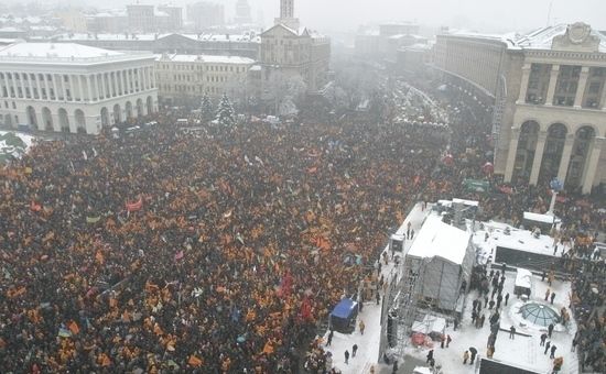 Оранжева революція