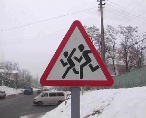 Аварія на Київщині