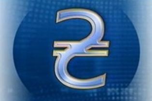 НБУ допускає ревальвацію гривні