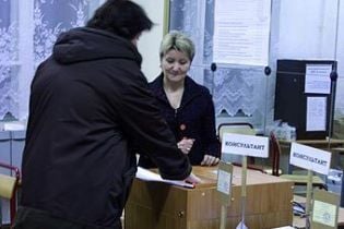 На виборах у Росії виявлено порушення
