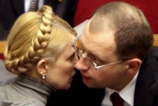 Нацкомісія з моралі розслідує публікацію порноколажу з Яценюком і Тимошенко
